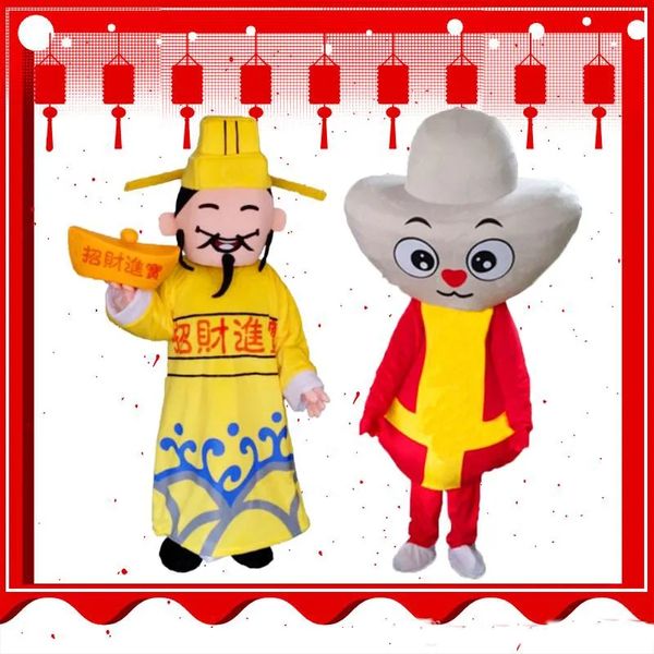 Halloween God of Wealth Mascot Costumes Cartoon Character tenue Suit Noël Outdoor Party Taille Adult Taille Promotionnels Advertising Vêtements