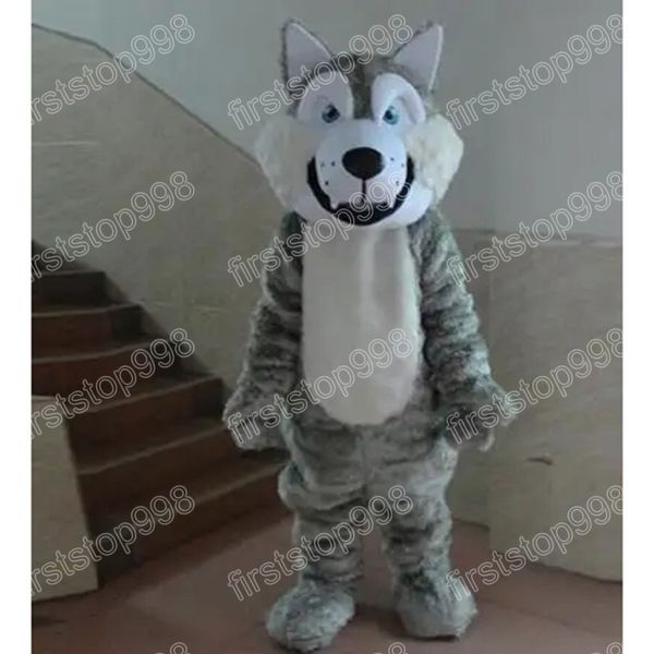 Costume de mascotte de loup gris d'Halloween, personnage de thème animé de dessin animé de qualité supérieure, taille adulte, fête de Noël, tenue de publicité extérieure