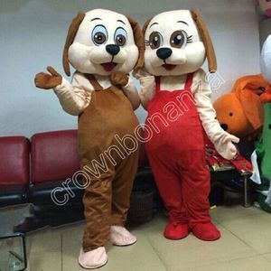 Costumes de mascotte de chien de couple d'oreille longue d'Halloween, tenue de personnage de dessin animé, costume de fête de Noël en plein air, taille adulte, vêtements publicitaires promotionnels