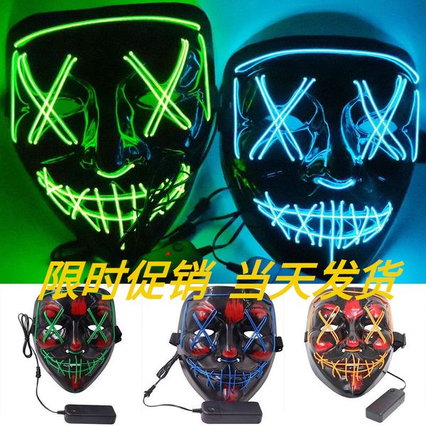 Masque lumineux d'halloween noir V mot sang horreur LED masque fantôme visage EL accessoires d'atmosphère fluorescents point transfrontalier