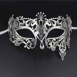 Masque d'Halloween amusant masque de mariage blanc or argent métal mascarade vénitienne opéra Halloween Party Ball masques pour les yeux noir bal Costum258v