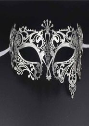 Halloween Masker Fun Wit Bruiloft Masker Goud Zilver Metaal Venetiaanse Opera Halloween Party Bal Oogmaskers Zwart Prom Costum5786598