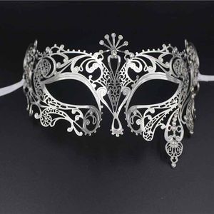Halloween Masker Fun White Wedding Mask Goud Zilver Metalen Venetiaanse Maskerade Opera Halloween Party Ball Oog Maskers Zwart Prom Costume Mask