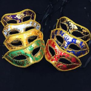 Halloween Mask Makeup Ball Masks Floral Flat Head Edge Eyes Men and Women Half Face Mask Props Multi-Color