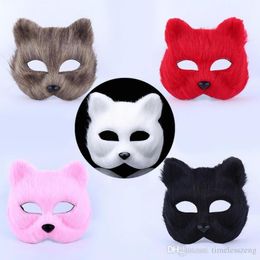 Halloween Masquerade Party Masks Animal Man and Woman Mashe Face Mask Hairy Sexy Fox Mask DH127974434