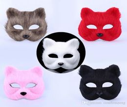 Halloween Masquerade Party Masks Animal Man and Woman Mashe Face Mask Hairy Sexy Fox Mask DH123493840