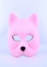 Halloween Masquerade Fiest Masks Animal Man and Woman Half Face Mask Sexy Sexy Fox Mask Masks 5765401