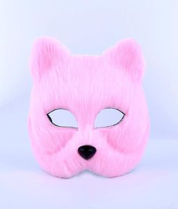 Halloween Masquerade Party Masks Animal Man and Woman Half Face Mask Sexy Sexy Fox Mask Masks92777502