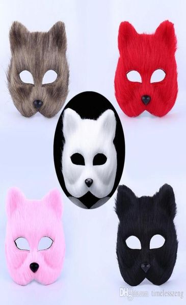 Halloween mascarade masques de fête animal homme et femme demi-masque poilu sexy masque de renard DH127498329