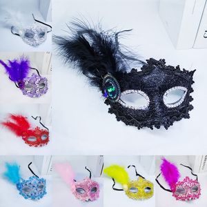 Masques de f￪te d'Halloween pour le masque de mascarade princesse v￩nitien pour la fille