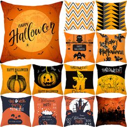 Funda de almohada de Halloween con diseño de cremallera oculta, fundas de almohada con diseño de truco o trato de calabaza para decoración de sofá, cama y coche