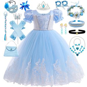 Halloween Princess Dress Girls Fairy Tale Costume Childre