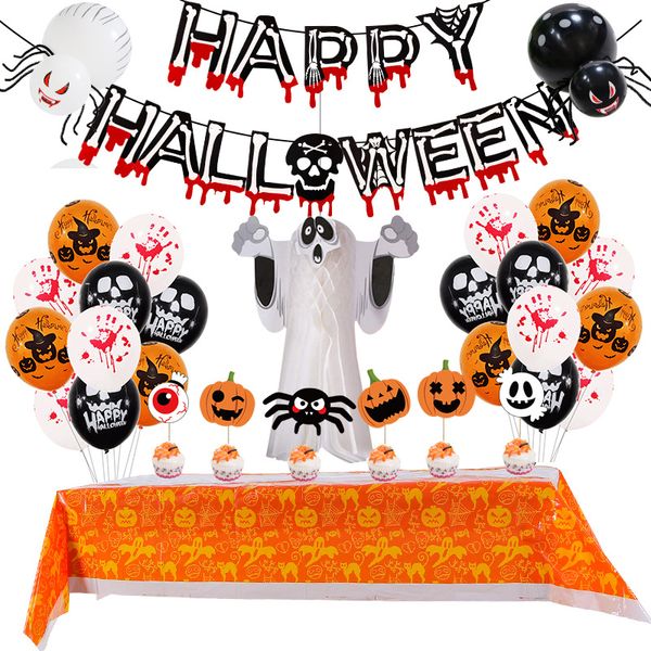 Halloween citrouille fantôme ballon ensemble araignée feuille cellulaire ballons décoration Halloween décorations maison fête fournitures CGY31