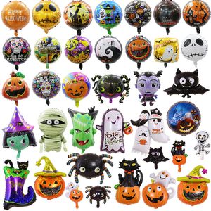Ballons fantôme citrouille d'halloween, décorations d'halloween, ballon en aluminium d'araignée, jouets gonflables, ballons chauve-souris, fournitures de fête 1033