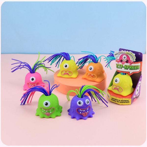 Jouets d'Halloween 2023 Enfants drôles tirant les cheveux feront décompresser et ventiler les petits monstres uniques éducatifs pour enfants 230922