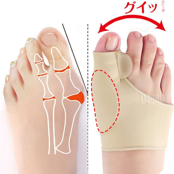 Orthèse d'hallux Valgus, doublure de soutien du gros orteil, oignon en Silicone, orthèse orthopédique, séparateur de Correction, talon haut, douleur osseuse du pied