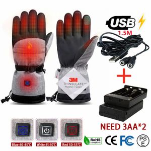 Chauffe-mains et pieds en coton USB, gants chauffants d'hiver, gants thermiques électriques imperméables et chauffants pour le cyclisme, la pêche, le ski et l'extérieur 231116