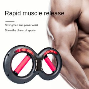 Hand Grippers 5-30kg 8-Word Chest Expander Power Wrist Device Workout Muscle Fitness Sports Equipment Gym Forearm Strength Force Exerciser 230715