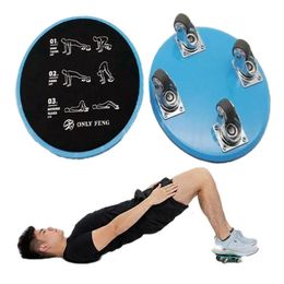 Pinzas de mano Disco abdominal 1 par 4 ruedas Dispositivo de entrenamiento muscular deslizante Fitness Patineta Ejercicio en casa Equipo de gimnasio 231007