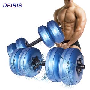 DEIRIS Voyage Rempli D'eau Haltères Ensemble Gym Poids 20 kg 30 kg 60 kg Portable Réglable Pour Hommes Bras Muscle Formation Home Fitness 230616