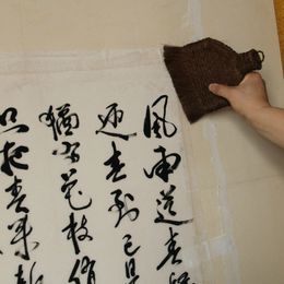 Peinture de montage à la main Brush Palm Palcel Pintura Chinese Calligraphie peinture Frothbing Mount Brush Chinese Tea Cérémonie Outils