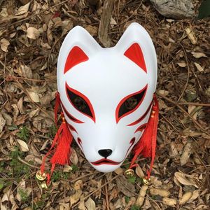 Máscara Anbu actualizada pintada a mano, máscara Kitsune japonesa, cara completa, PVC grueso para disfraz de Cosplay 2207154162560314U