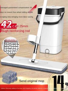 Hand wassen gratis dweil flat-panel vloer reiniging artefact voor een luie home tegel mop squeeze water natte en droge dual-use mop 2111106