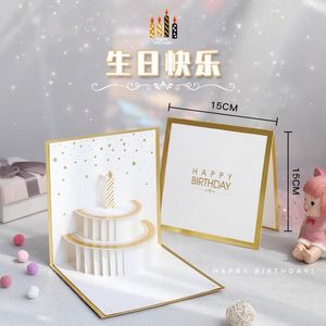 Carte d'anniversaire tridimensionnelle écrite à la main, personnalisation de cartes de vœux en dorure 3D, invitations de mariage