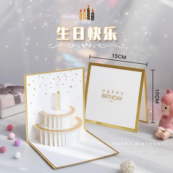 Tarjeta de cumpleaños tridimensional escrita a mano, personalización, tarjetas de felicitación doradas 3D, invitaciones de boda
