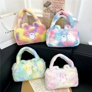 Sacs à main enfants mignon dessin animé Animal fourrure sac à main étudiants en peluche sac fourre-tout collège filles Kawaii ours moelleux pochette 231006