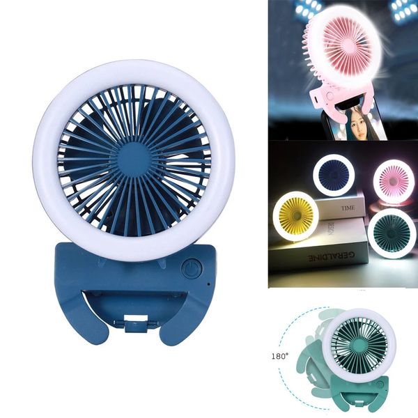 Clip de téléphone portable LED ventilateur mini pliable 180 ° Rotation 2 modes remplissage lumière 3 vitesse vent ventilateur maquillage de camping en plein air