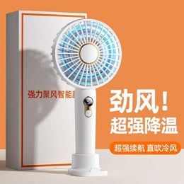 Handheld Small USB Portable Mini Charging Silent Desktop Student Dormitory Office Digital Display Electric Fan