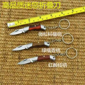 Handvat, mini -sleutelhanger, sandelhout vouwinspectie buiten, klein mes, fruitmes 84f99b