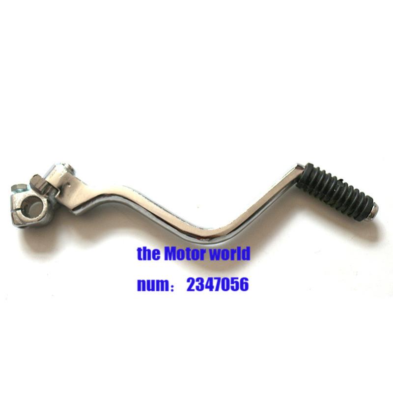 Handtag 13 / 16mm Kick Start Starter Lever 110cc 125cc 140cc 150cc 250cc Motor för QJ125 Dirt Bike Motorcykeldelar