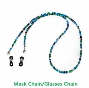 Handgemaakte kleurrijke kralen masker lanyard / bril ketting met kreeft sluiting vintage houder vrouwen ketting sieraden anti-worp nek touw