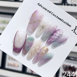 Presse française faite à la main sur des ongles Luxury Purple Long Cercot réutilisable Adhésif Faux acryliques Couverture complète Conseils d'ongles pour les filles 240328