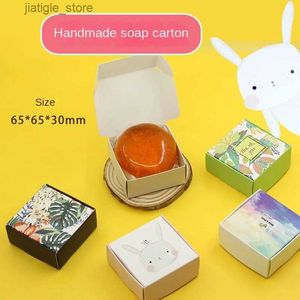 Handgemaakte zeep 10 stuks DIY Handmade Soap Packaging Contact Lens Box BB Cream Airplane Leuke kleine kartonnen doos Frisse sieradendoos Y240401