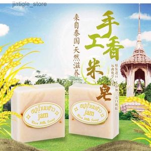 Savon fait à la main 12 x 65g du lait thaïlandais Savon de lait de glutamate naturel Collagène Vitamine Savon pour la peau Whitecissement de la peau et élimination des pores Y240401