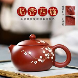 Handgemaakte yixing Zisha Teapot Purple Clay Xishi Plum Blossom Pot Travel Tea Set