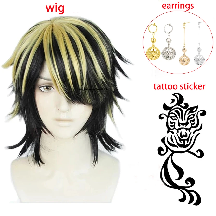 Hanemiya kazutora cosplay peruk cos tokio manji gäng svart gyllene hår med örhänge med tatuering klistermärke + en peruk lock