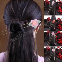 Hanfu épingles à cheveux fleur perle longue gland étape secouer bâtons de cheveux ancien ornement coiffure accessoires de cheveux chinois bâtons de cheveux