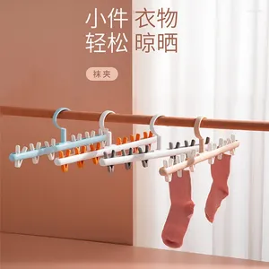 Cintres chaussettes pince Anti-enroulement rotatif en plastique étendoir ménage vêtements enfants stockage multi-clips crochets sous-vêtements cintre