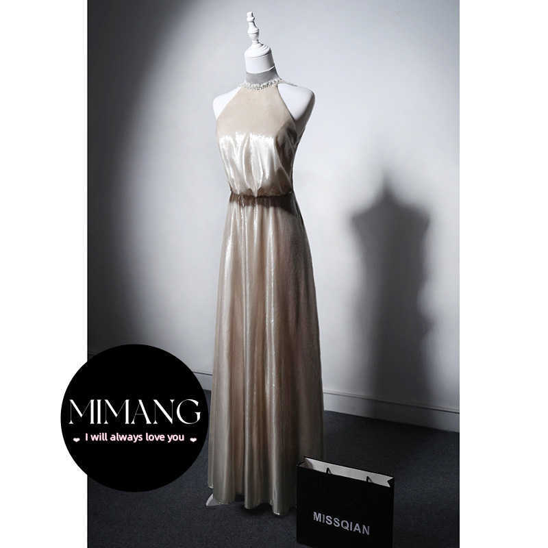 Hanging Neck Champagne Golden Evening Dress Graduation Dresses Party Performance Meeting Long Dress Girl Prom Dresses Quinceanera Dresses Homecoming Dresses