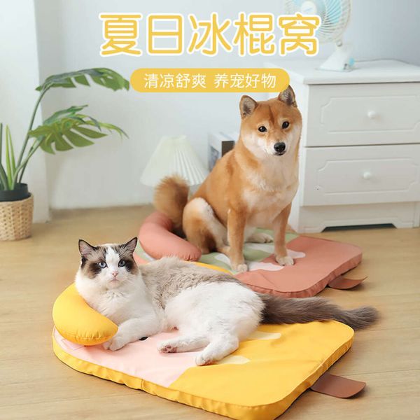 Haobei Pet Cushion Summer Sticle Creative Ice Stick Non Hair Protection Cervical Necy Pillow Dog Nest