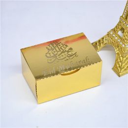 HAOCHU 50pcs Eid Mubarak Cake Favor Boxes Laser Cut Nouvel An Baby Shower Bonbons Chocolats Coffret Cadeau Happy Eid Party Musulman Décor 210326