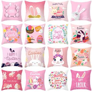 Happy Pasen Bunny Pillow Case 18x18 Inches Konijn Gedrukt Perzik Huidkussen Covers Lente Home Decor voor Sofa Couch ZC709