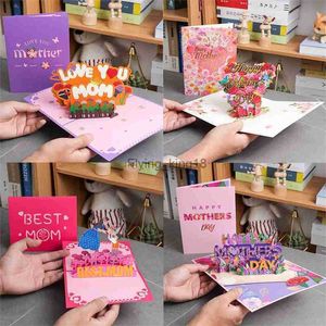 Bonne fête des mères carte de voeux Pop Up 3D cadeau pour maman LST230831