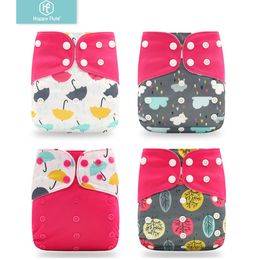 Happyflute 4pcsset lavable écologique bébé couche-culotte écologique réglable couche-culotte réutilisable ajustement 0-2 ans 3-15kg 240305