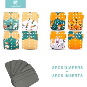 HappyFlute 8 couches + 8 Inserts couches lavables pour bébé taille unique réglable lavable couche réutilisable pour filles et garçons 220512
