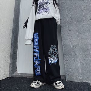 Pantalon de sport Harajuku style hip hop rétro foncé pour les amoureux, pantalon ample, droit et large, polyvalent, cordon de serrage, décontracté Q0801